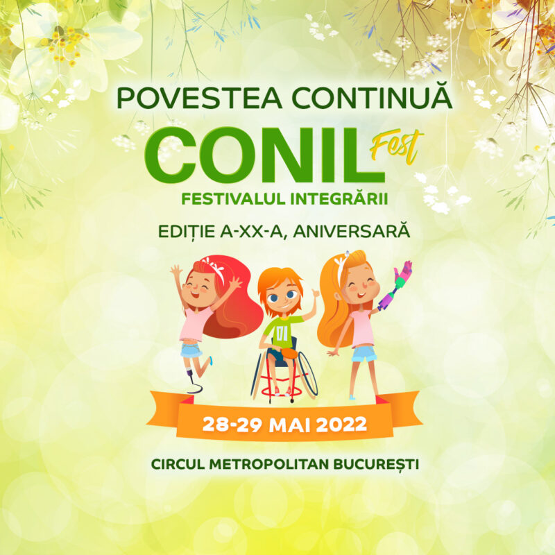 Festivalul Integrării